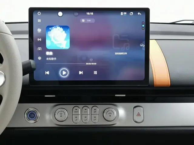 Changan Lumin — Фото автомобиля 12