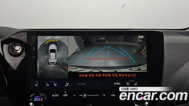 Lexus NX NX450h+ 2nd Gen — Фото автомобиля 20