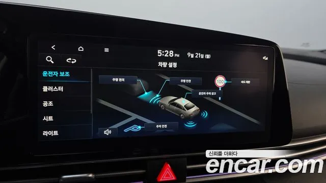 Hyundai Avante CN7 — Фото автомобиля 28