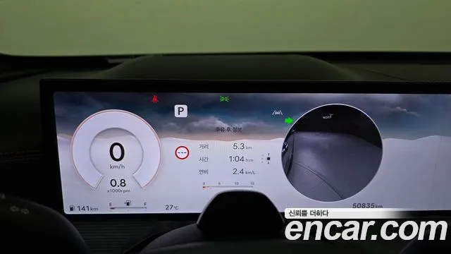 Genesis GV80 — Фото автомобиля 8