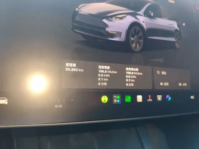 Tesla Model Y — Фото автомобиля 11