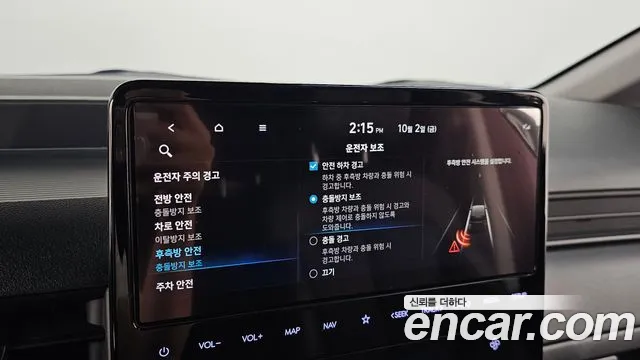 Hyundai Staria — Фото автомобиля 22