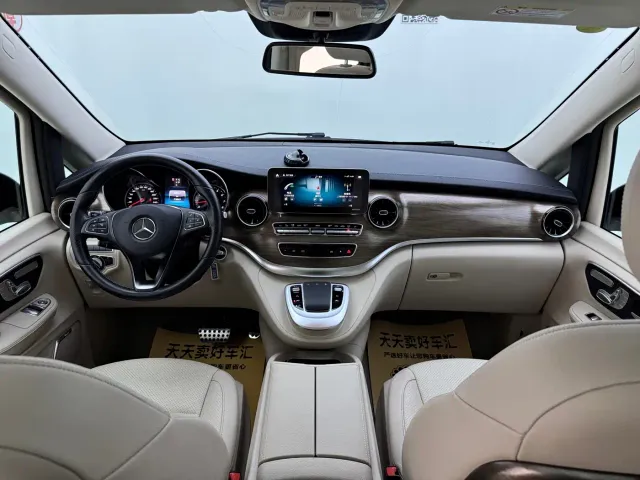 Mercedes-Benz V-Class — Фото автомобиля 8