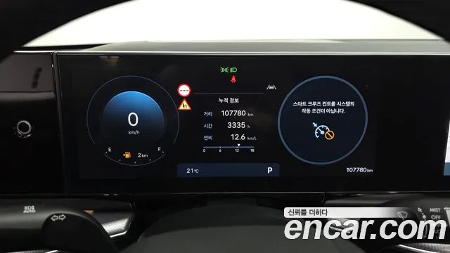 Hyundai Grandeur GN7 — Фото автомобиля 8