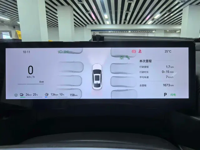 Geely Galaxy A7 — Фото автомобиля 6