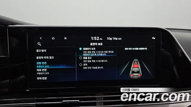 Hyundai Grandeur New — Фото автомобиля 22