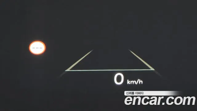Kia EV3 Long Range 2WD — Фото автомобиля 15
