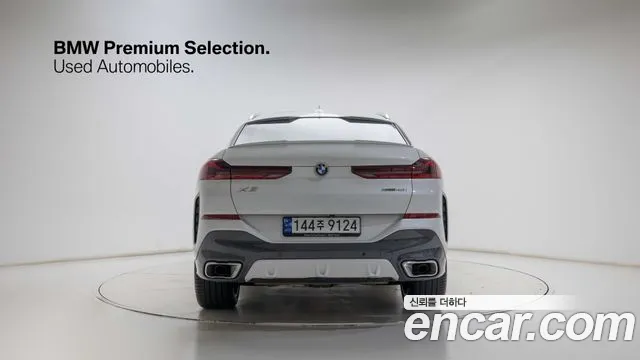BMW X6 G06 — Фото автомобиля 4