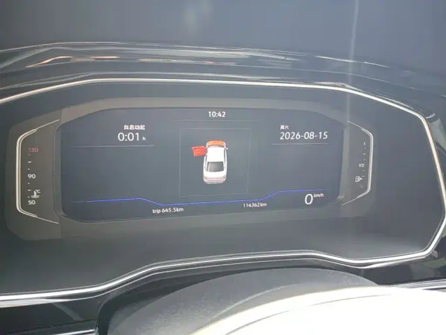 Volkswagen Sagitar — Фото автомобиля 11