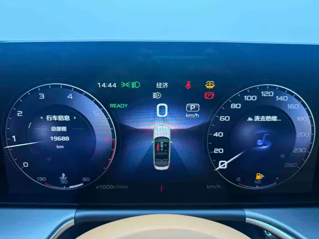 Hongqi H9 — Фото автомобиля 7