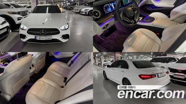 Фотография автомобиля — Mercedes-Benz E-Class W213