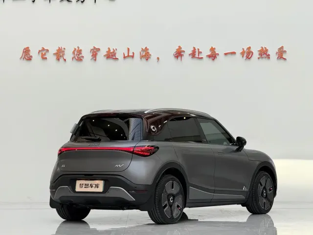 Smart #1 — Фото автомобиля 5