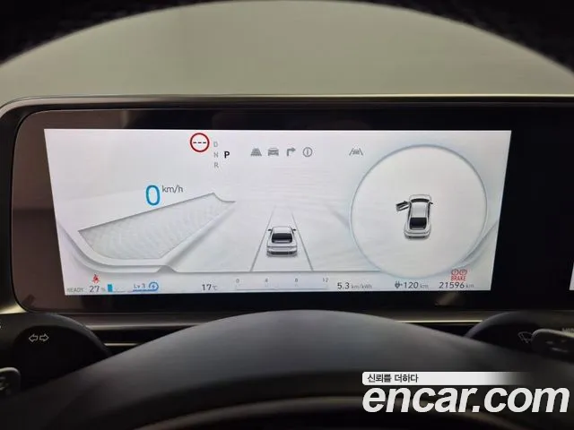 Hyundai Ioniq 6 — Фото автомобиля 9