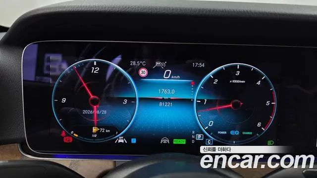 Mercedes-Benz E-Class — Фото автомобиля 9