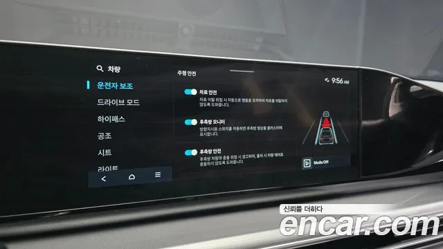 Hyundai Grandeur GN7 — Фото автомобиля 17