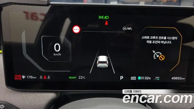 Kia EV3 — Фото автомобиля 7