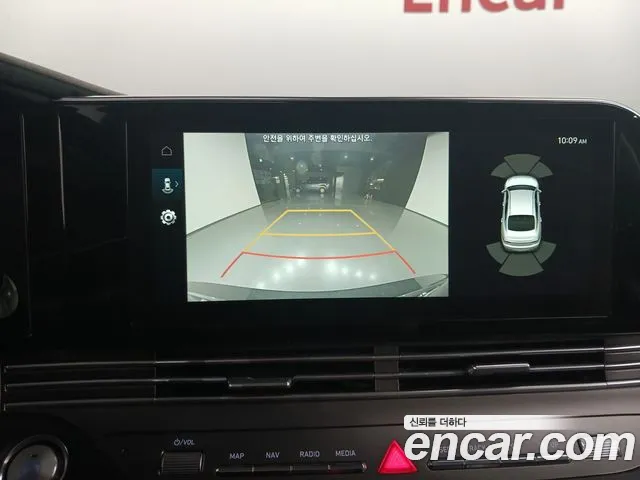 Hyundai Grandeur New — Фото автомобиля 21