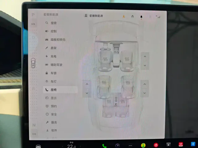 Tesla Model X — Фото автомобиля 10