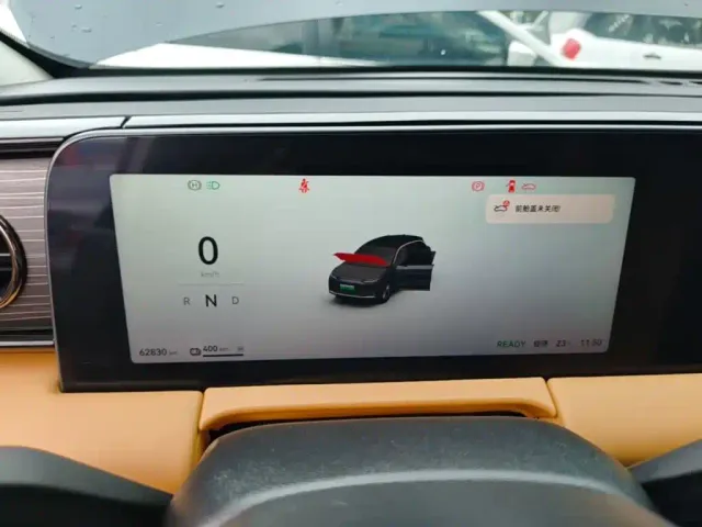 Leapmotor C11 — Фото автомобиля 11
