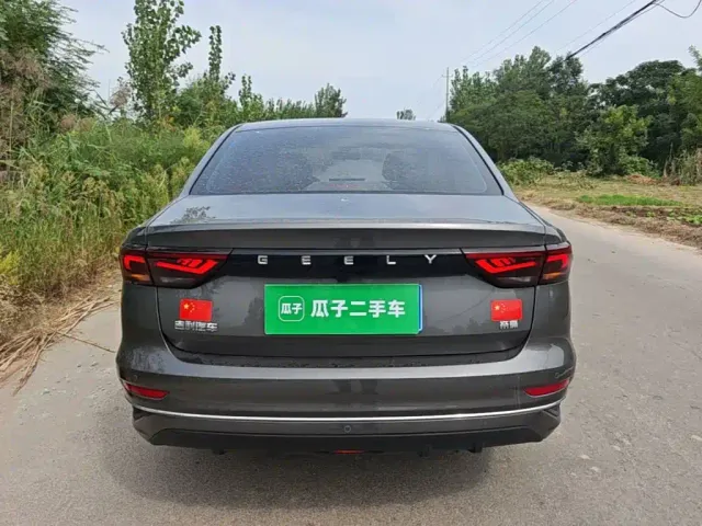 Geely Emgrand — Фото автомобиля 5