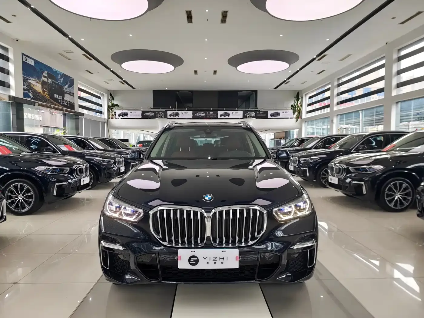 BMW BMW X5 2022 xDrive 30Li Premium M Sport Package — Фото автомобиля 2