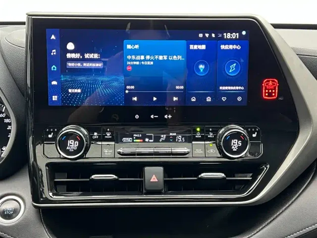 Toyota Highlander — Фото автомобиля 25
