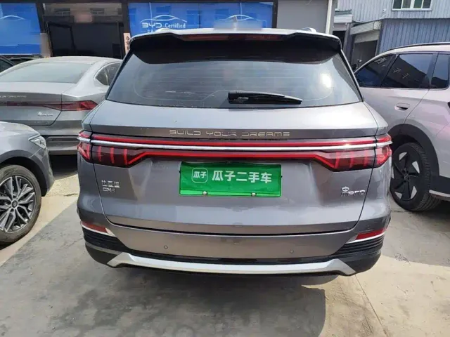BYD Song Pro — Фото автомобиля 5