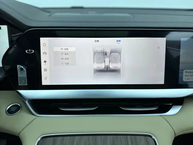 Geely Xingyue L — Фото автомобиля 17
