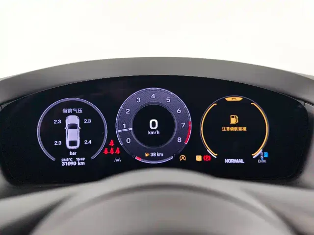 Porsche Panamera — Фото автомобиля 14