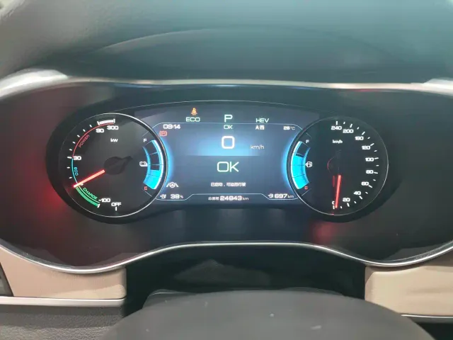 BYD Song MAX — Фото автомобиля 9