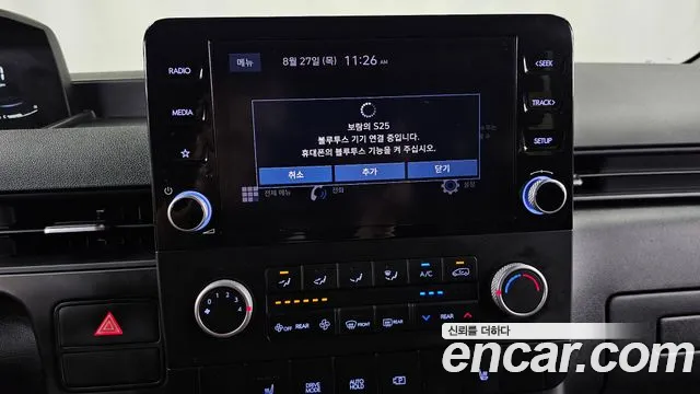 Hyundai Staria Staria Tourer 11 мест — Фото автомобиля 29