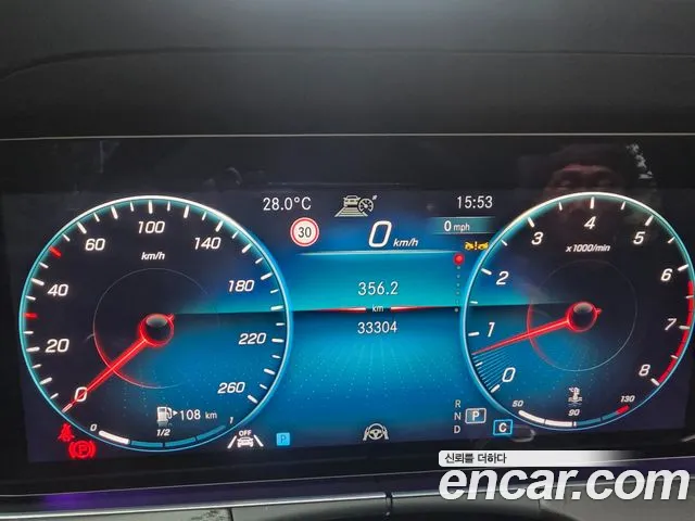 Mercedes-Benz E-Class — Фото автомобиля 9