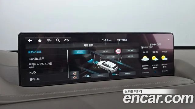 Genesis GV80 — Фото автомобиля 22