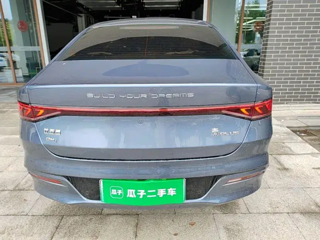 BYD Qin PLUS — Фото автомобиля 5
