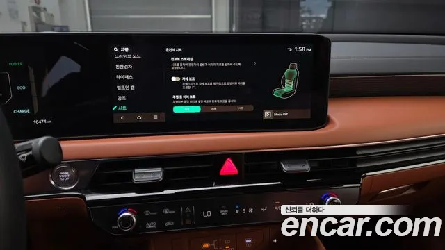 Kia K8 Signature — Фото автомобиля 16