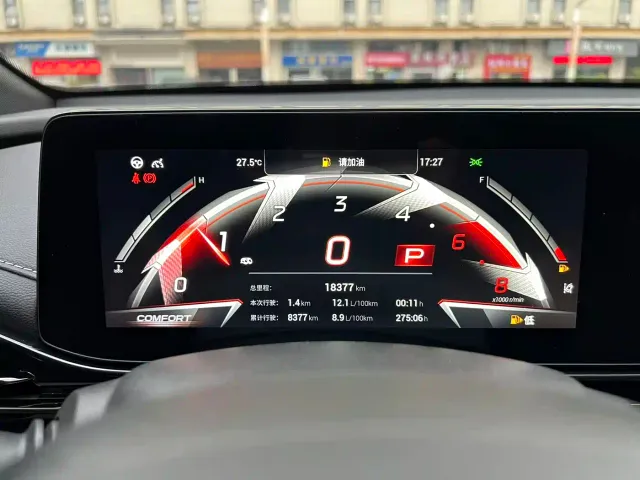GAC Trumpchi Emkoo — Фото автомобиля 19