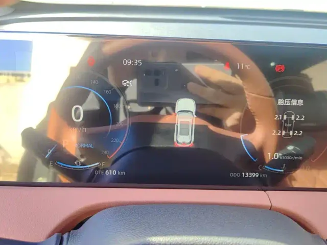 Changan CS75 Plus — Фото автомобиля 13