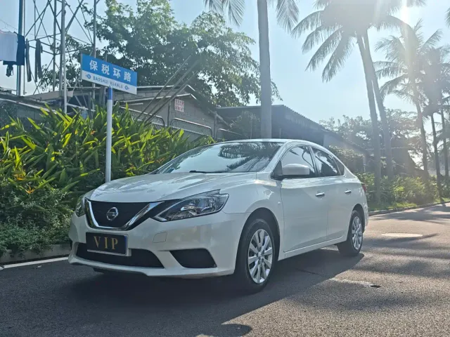 Фотография автомобиля — Nissan Sylphy