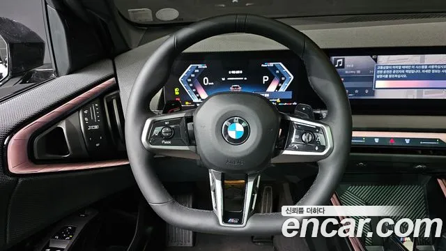 BMW X3 xDrive 20 M Sport Pro — Фото автомобиля 12
