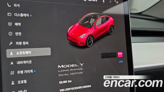 Tesla Model Y — Фото автомобиля 3