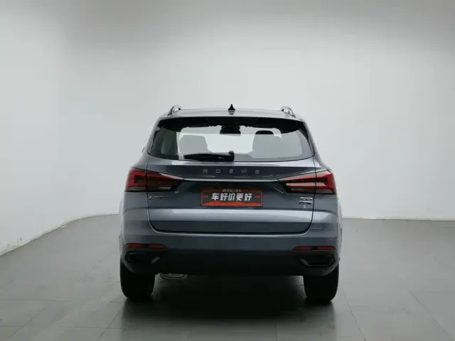 Roewe RX3 — Фото автомобиля 4