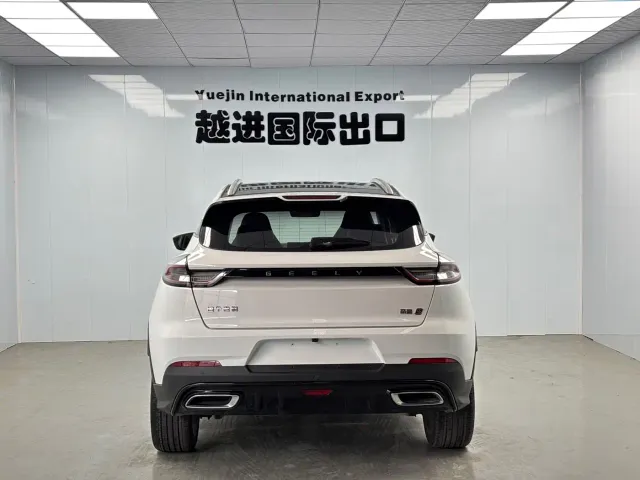 Geely Emgrand S — Фото автомобиля 10