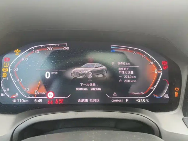 BMW 4 Series — Фото автомобиля 4