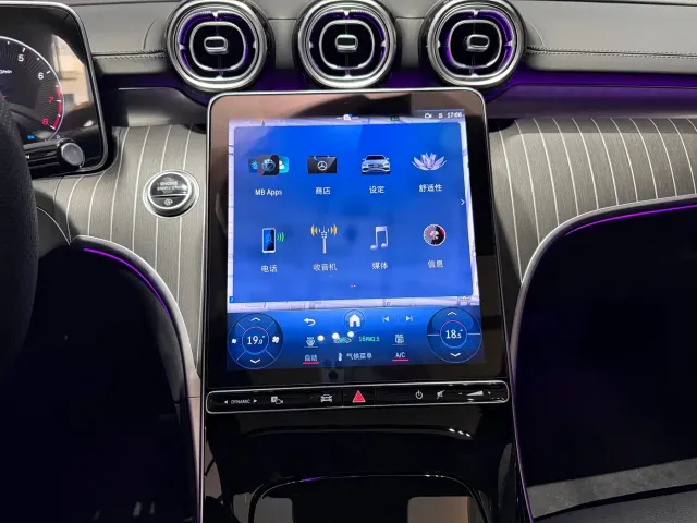 Mercedes-Benz C-Class — Фото автомобиля 20