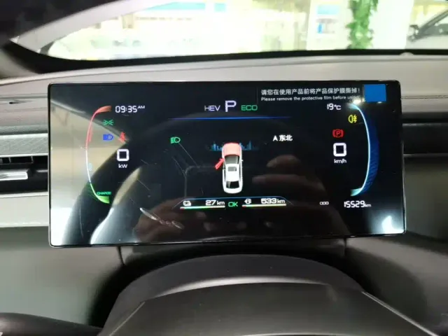 BYD Qin PLUS — Фото автомобиля 11