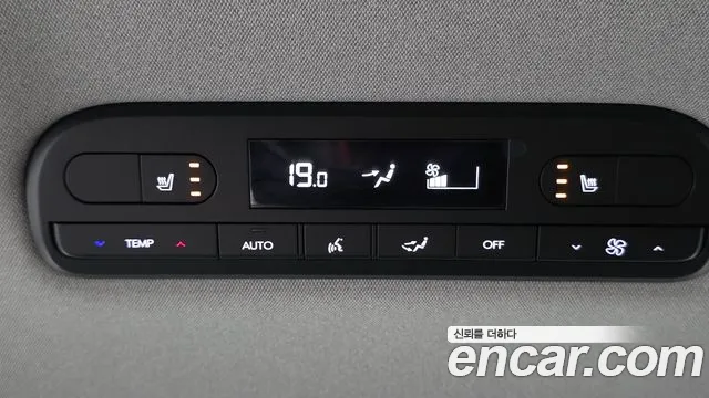 Hyundai Palisade LX3 — Фото автомобиля 28