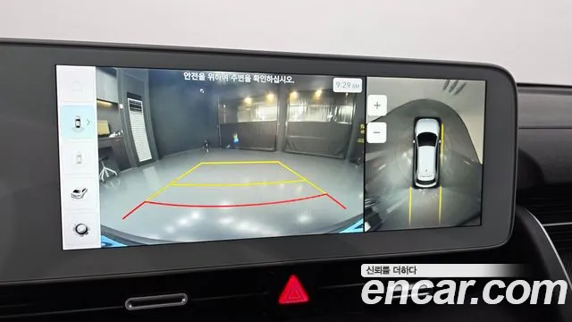 Hyundai Ioniq5 Ioniq5 — Фото автомобиля 17