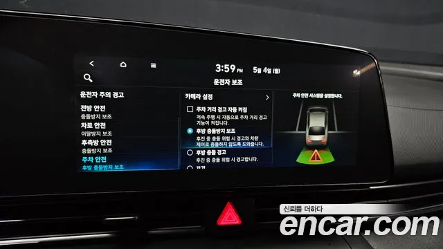 Hyundai AVANTE Avante (CN7) 1.6 Turbo N Line — Фото автомобиля 16