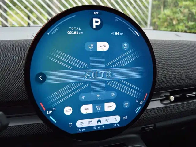 MINI Electric MINI ACEMAN — Фото автомобиля 10