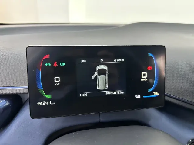 BYD Seagull — Фото автомобиля 9